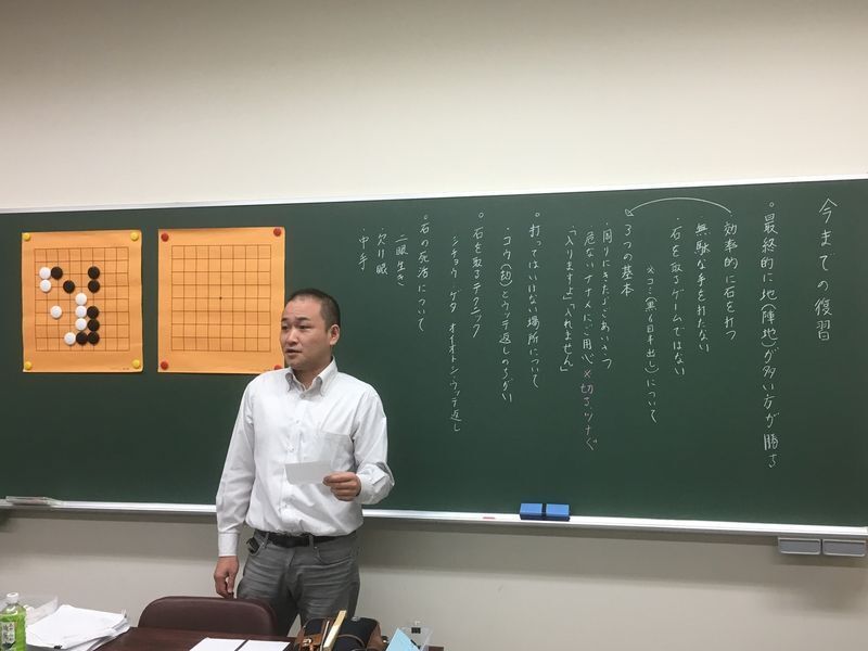 講師の日本棋院棋士・古家正大四段（本人提供）。本人も立命館大学時代、学生十傑戦で優勝経験がある。アマチュアからプロに転身。普及活動に情熱を燃やす。