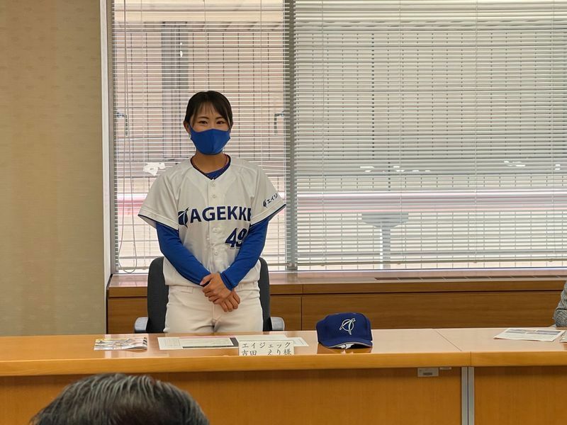 「女子野球の力で成田市、佐倉市を盛り上げたい」と話す、エイジェック・吉田えり選手