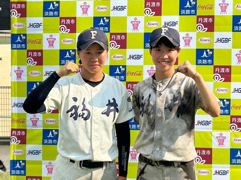 打撃好調の副工大福井の平山さん(左）と坂井さん