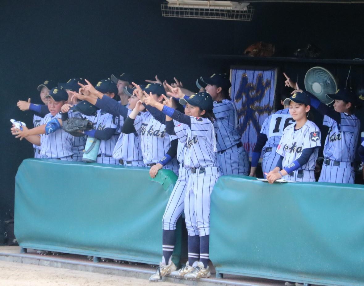 東海大学　翔洋高校　野球　ユニフォーム　ミズプロ　2xo く日はお得♪ 中古】東海大学静岡翔洋高校 公式戦試合用