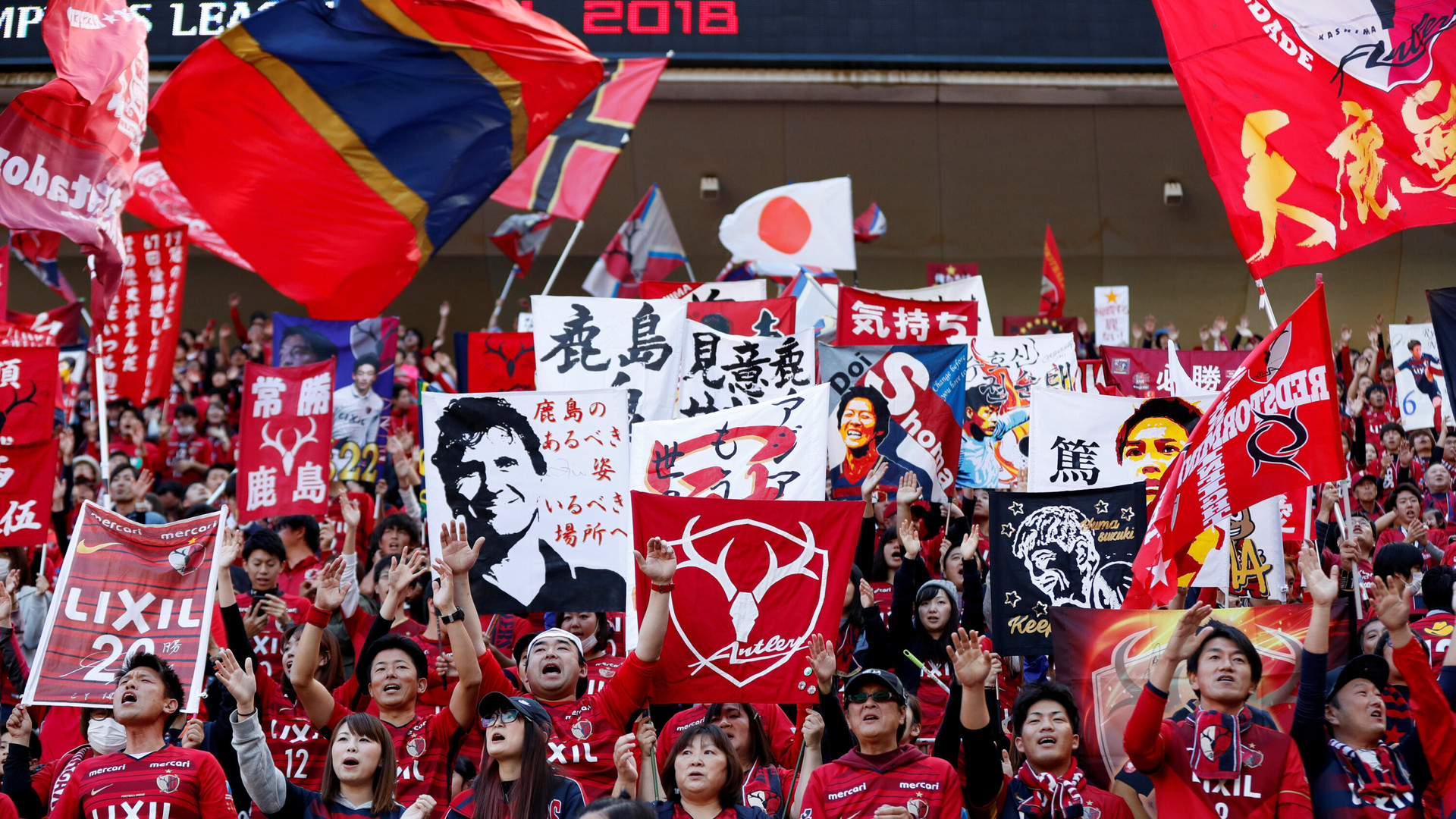 地方の会社が 鹿島アントラーズから学びたいこと 前編 中原圭介 個人 Yahoo ニュース