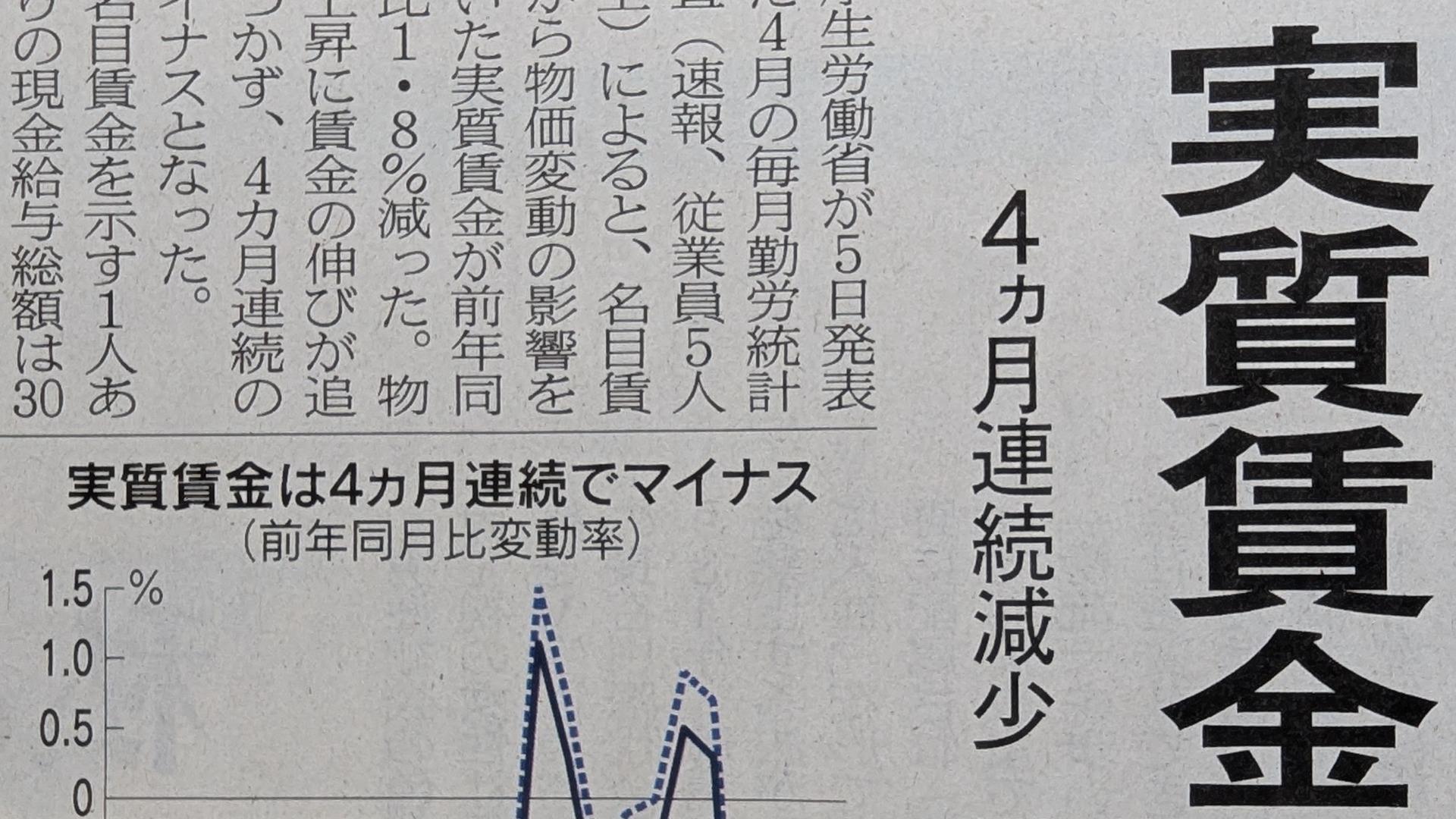 賃金制度の基礎知識 DVD 商品検索結果 | 日本法令オンラインショップ
