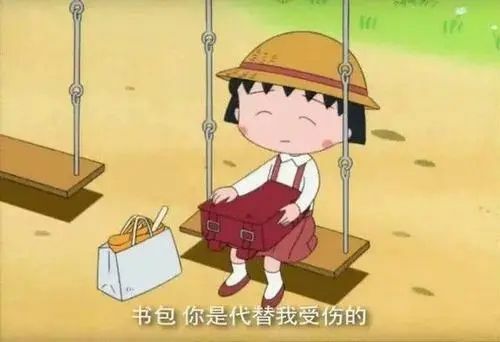 日本人がランドセルを使っていることは、中国人もアニメなどで見て知っている（中国のサイト「日本物語」より筆者引用）