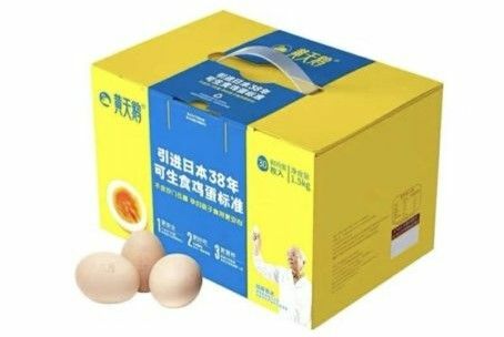 中国で生食用として人気が出ている卵ブランド「黄天鵝」（中国のEC「天猫」サイトより筆者引用）