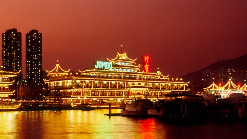 香港の水上レストラン「ジャンボ」は、なぜこれほど日本人に愛されたのか（中島恵） - 個人 - Yahoo!ニュース