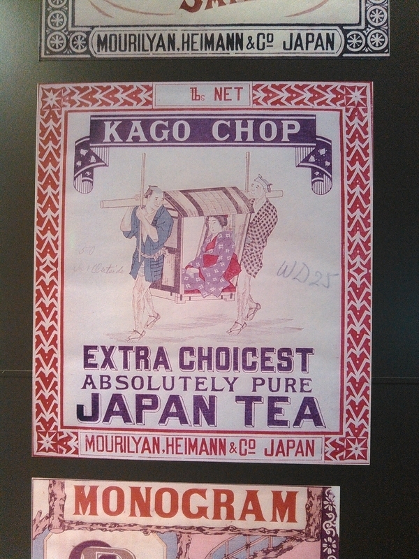 輸出用茶葉のラベル