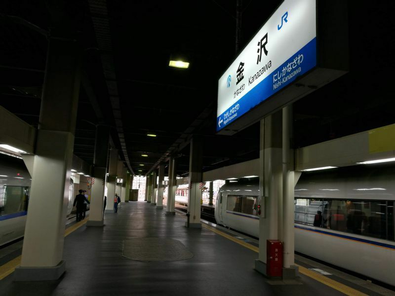 大阪駅や名古屋駅から特急に乗れば、そのまま来ることのできるのはあと3年足らず（画像・筆者撮影）