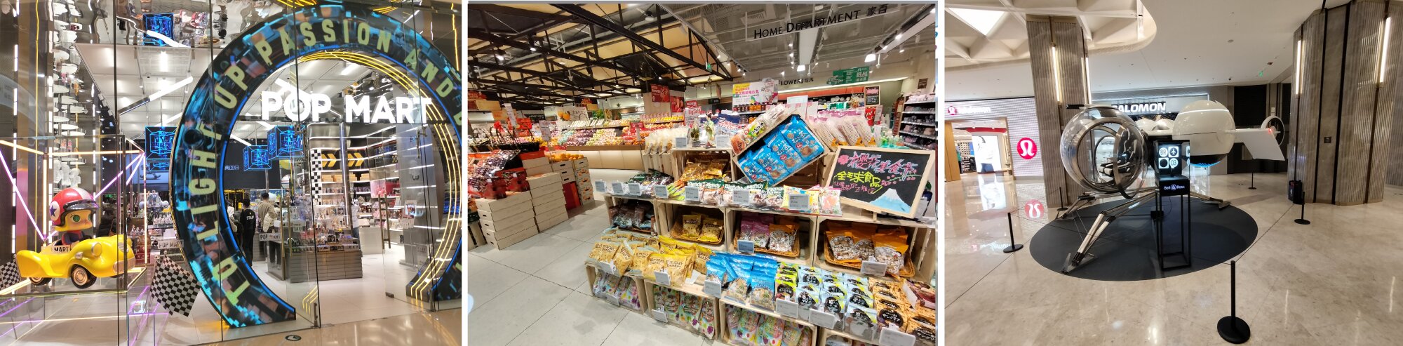 ポップアートのショップは若い人たちに人気。日本のスーパーマーケットを研究して、日本式のディスプレイを導入している店舗も。ショッピングモールの片隅に置かれていた「空飛ぶ自動車」（撮影・筆者）