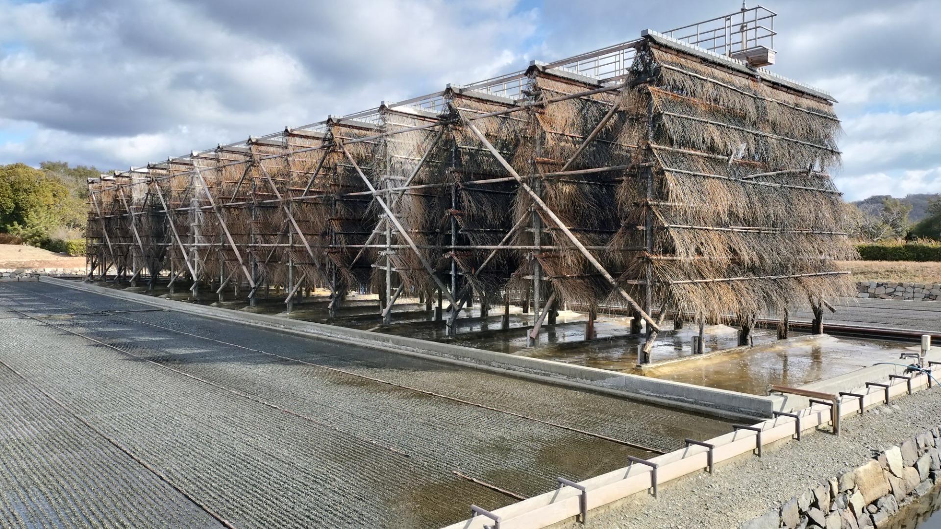 家族で“本物の塩作り”体験！赤穂の天塩海洋科学館・塩の国で
