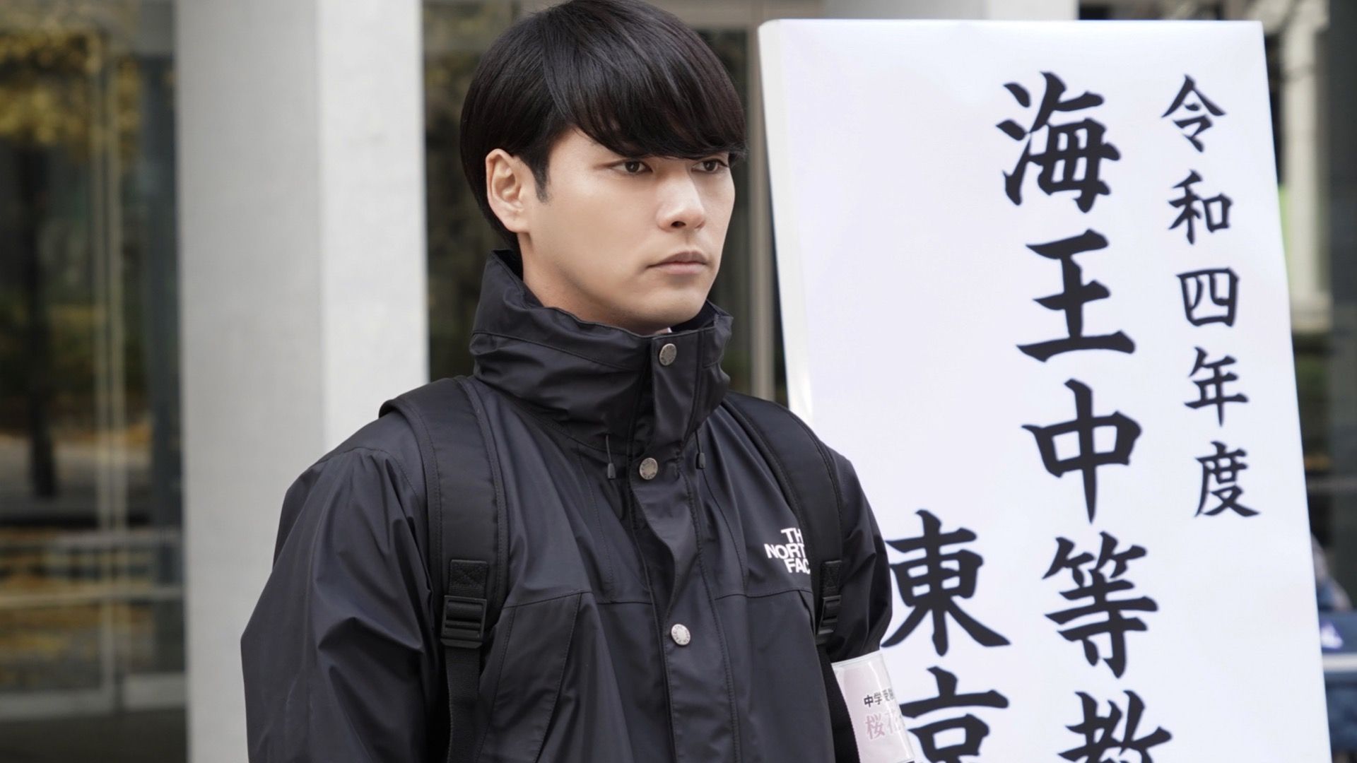 二月の勝者』最終回 柳楽優弥が指し示す新しい教育ドラマの可能 二月の勝者』最終回 柳楽優弥が指し示す新しい教育ドラマの可能
