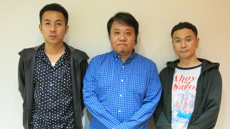 これでダメなら もう3人でやる意味はない お笑いトリオ 我が家 の決意 中西正男 個人 Yahoo ニュース これでダメなら もう3人でやる意味はない お笑いトリオ 我が家 の決意 中西正男 個人 Yahoo ニュース