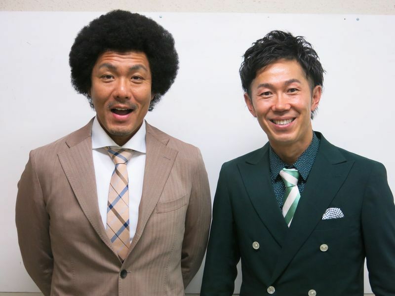 「トータルテンボス」の藤田憲右（左）と大村朋宏（筆者撮影）
