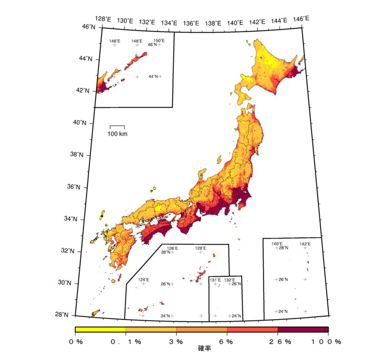 今後30年間に震度6弱以上の揺れに見舞われる確率(地震調査研究推進本部2016)