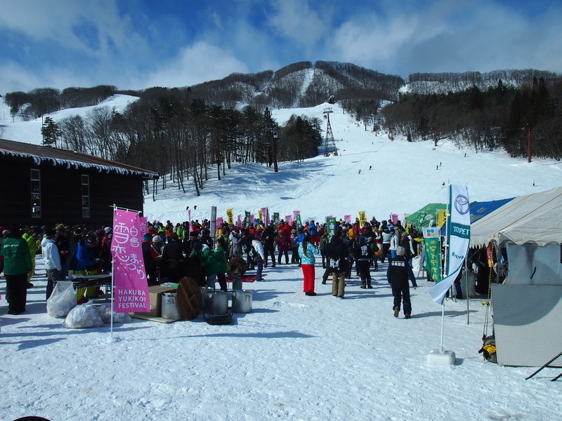 岩岳感謝際　村内各スキー場で同様のイベントが開催される
