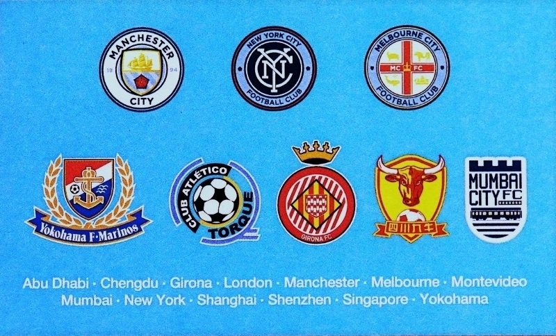 マンチェスター・シティを核としたグローバルグループの８つのクラブ