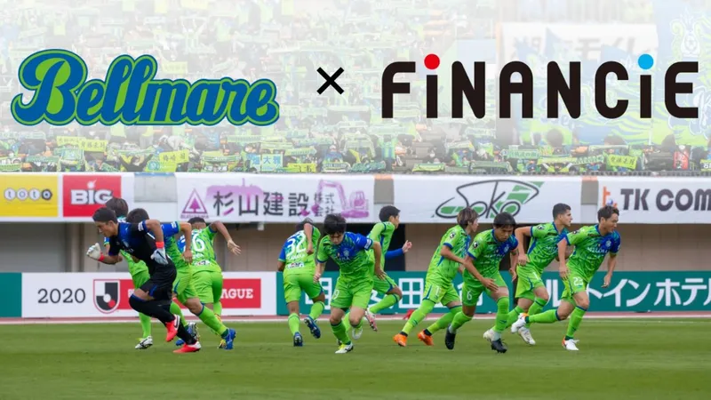 湘南ベルマーレ 国内初プロサッカーのクラブトークンを発行 サポーターと一緒につくるプロジェクトも始動 上野直彦 個人 Yahoo ニュース 湘南ベルマーレ 国内初プロサッカーのクラブトークンを発行 サポーターと一緒につくるプロジェクトも始動 上野直彦 個人 Yahoo ニュース
