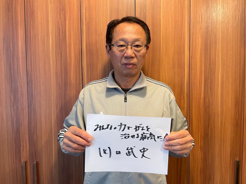 監督時代と同じで今回も岡田武史氏の動きは速かった。(提供:NPO法人deleteC（デリート・シー）)