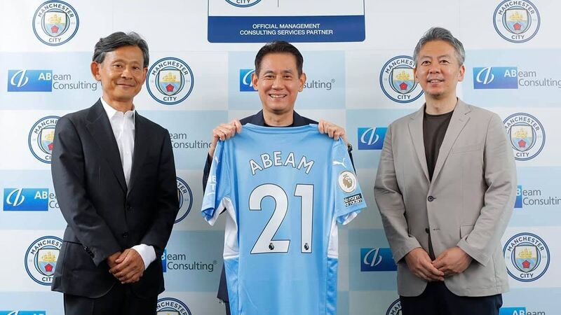 日本のスポーツビジネスが新たな段階へ アビームとマンチェスター シティがパートナーシップ契約を締結 上野直彦 個人 Yahoo ニュース 日本のスポーツビジネスが新たな段階へ アビームとマンチェスター シティがパートナーシップ契約を締結 上野直彦 個人 Yahoo ニュース