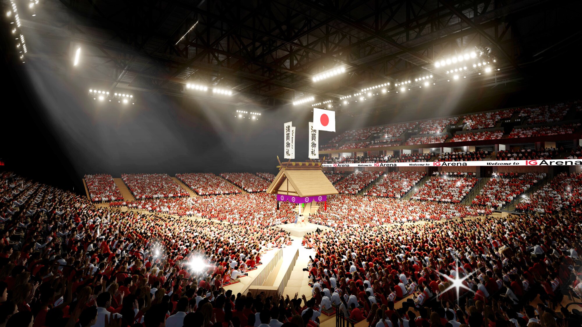 2025年7月のグランドオープンは大相撲の名古屋場所が予定されている(イメージ 提供©Aichi International Arena Co.,Ltd.)