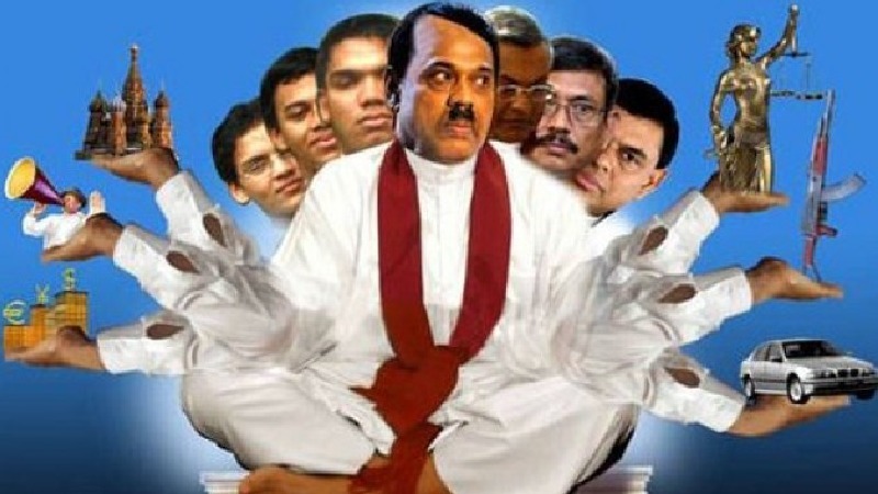 ラージャパクサ一族よる国家の私物化を表現した風刺画。出所：srilankabrief.org