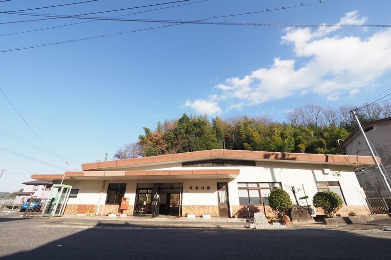 芸備線のJR志和口駅(広島市安佐北区白木町)
