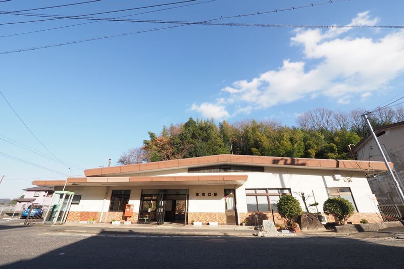 芸備線のJR志和口駅（広島市安佐北区白木町）