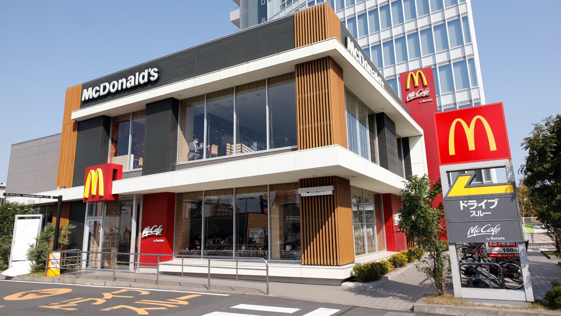 マクドナルド・ハッピーセット「ワンピースカードゲーム」中止は英断か愚策か #エキスパートトピ(西山守) - エキスパート - Yahoo!ニュース