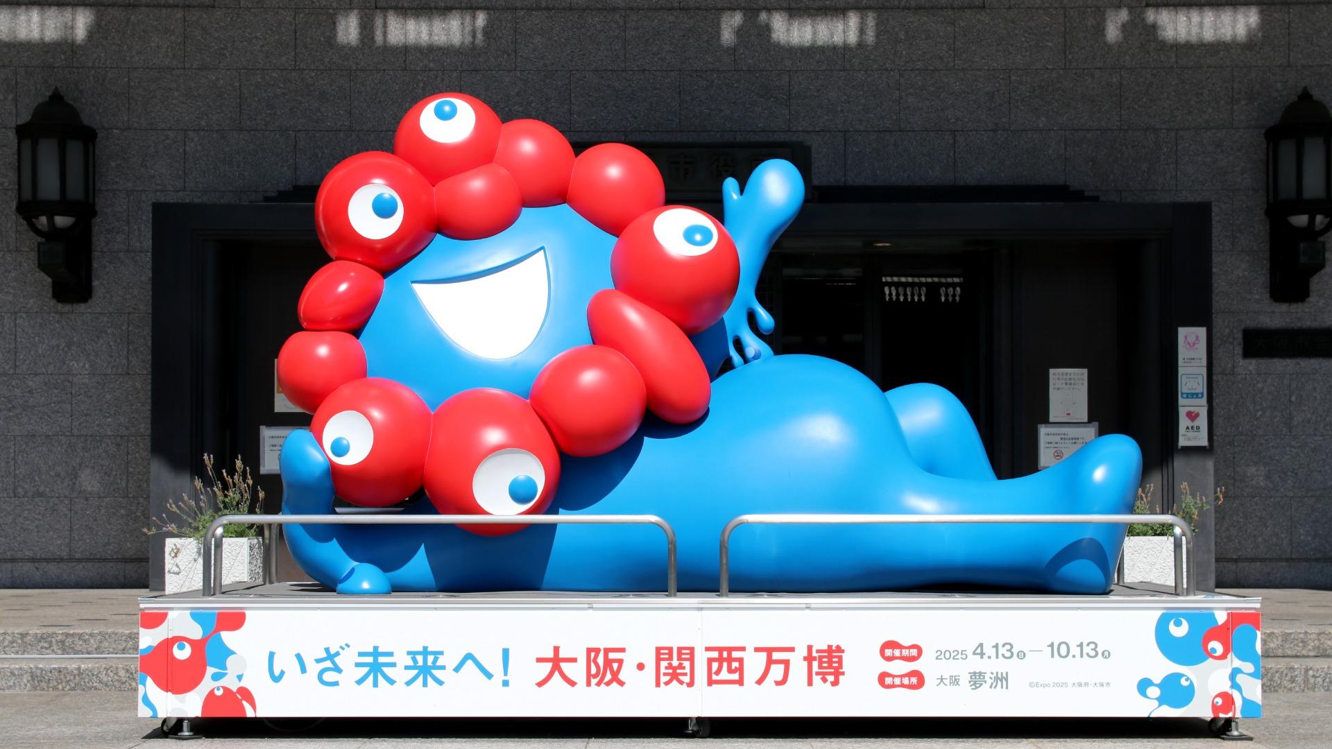 大阪・関西万博が数多くの批判を乗り越えて成功した理由 #エキスパートトピ（西山守） - エキスパート - Yahoo!ニュース