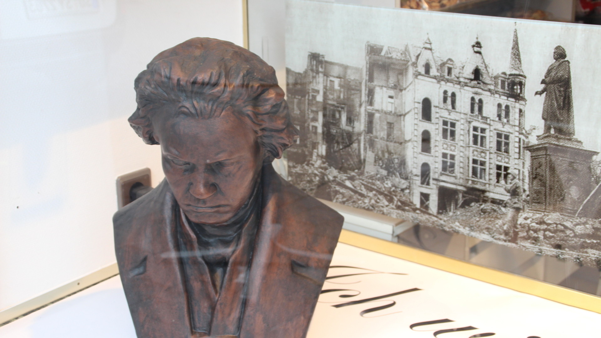 メーカーの 生誕250周年記念 ルートヴィヒ ヴァン ベートーヴェン サイズ