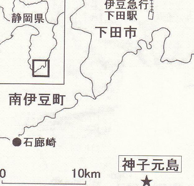 図２　神子元島の位置