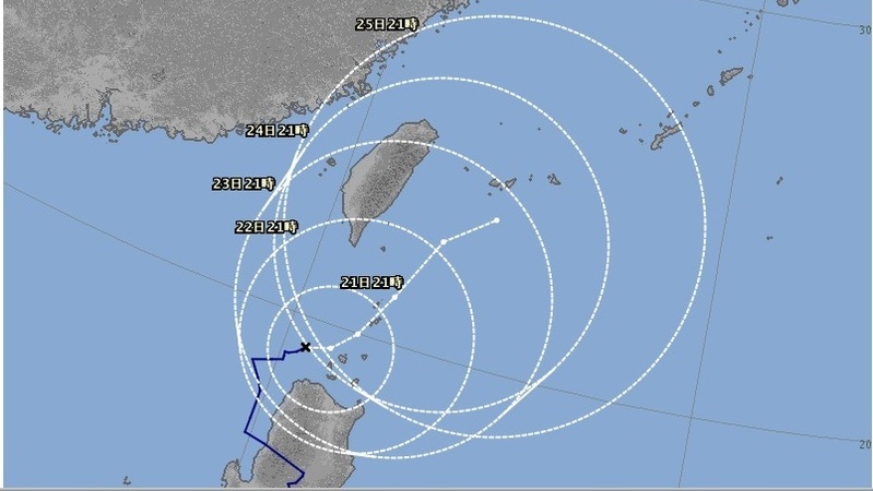 台風24号が上陸なら5個目 11年前の10月20日は年間10個目の台風が