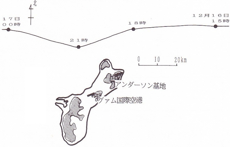 図　グアム島と台風28号の経路（ハッチは標高150メートル以上の地域）