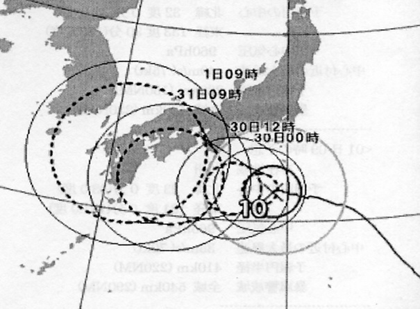 図2　台風10号の進路予報（7月29日12時）