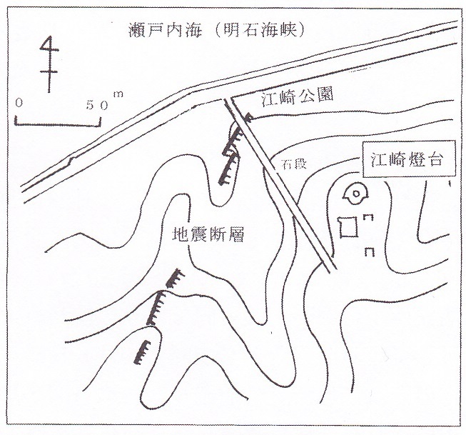 図4　江崎灯台と野島断層