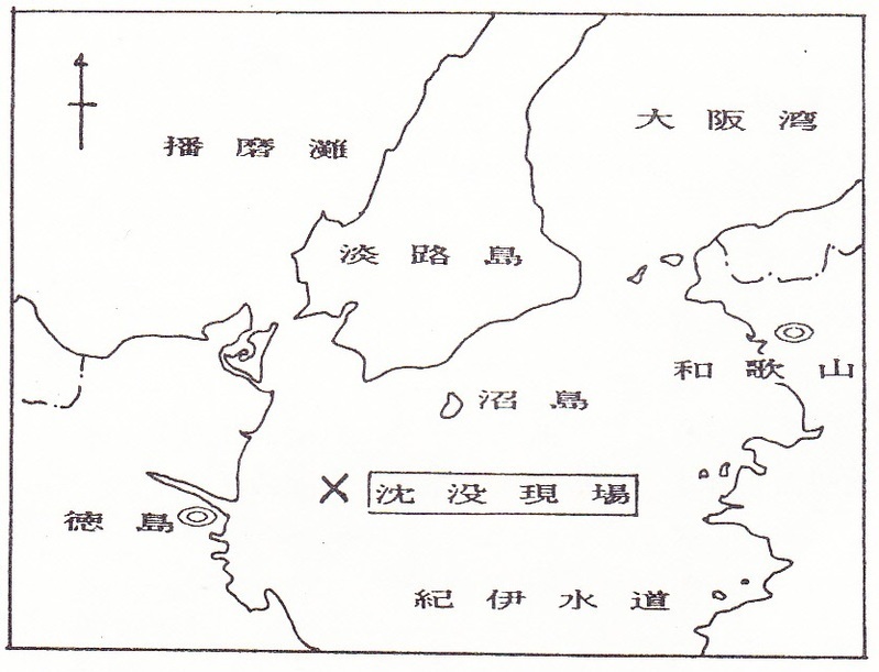 図2　沼島と昭和33年1月の南海丸の沈没現場