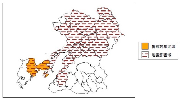 図2　土砂災害警戒情報（気象庁HPより）