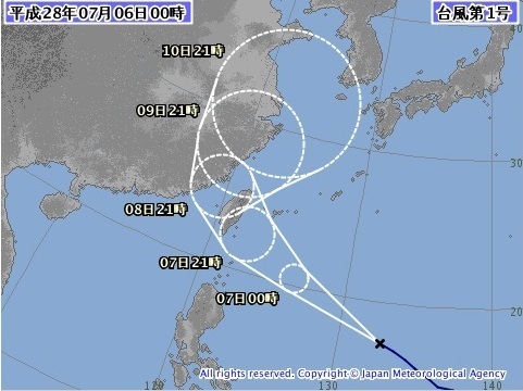 図１　台風の５日予報（7月6日0時発表）
