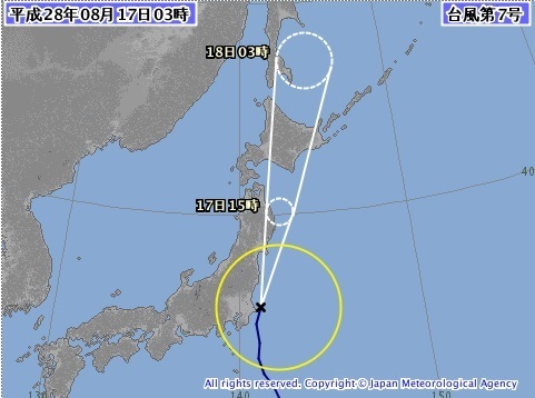 図１　平成２８年８月１７日３時の台風７号の進路予報