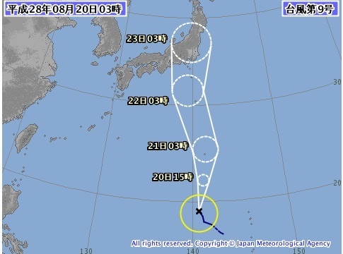 図1　台風9号の進路予報（8月20日3時）