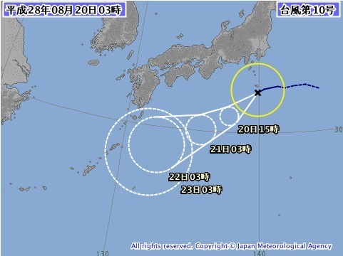 図2　台風10号の進路予報（8月20日3時）
