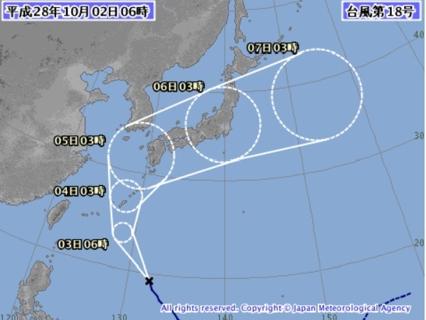 図3　台風１８号の５日予報（10月2日3時の予報）