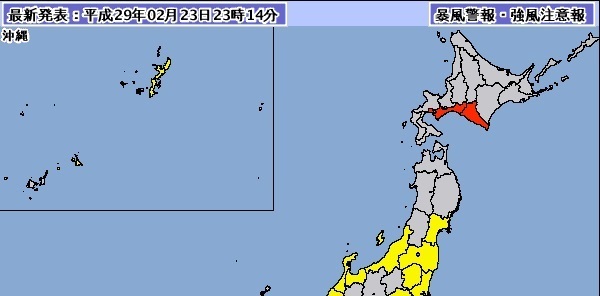 図３　暴風警報の発表状況（赤は暴風警報、黄色は強風注意報の発表地域）