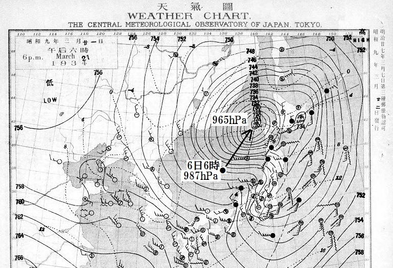 図１　昭和9年3月31日18時の地上天気図（中央気象台作成に筆者加筆）
