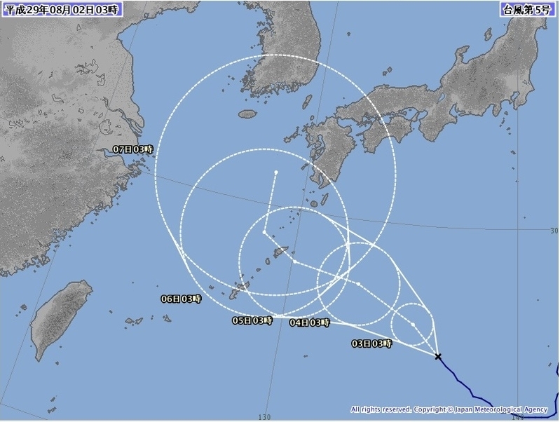 図１　台風5号の５日先の進路予報（8月2日3時）