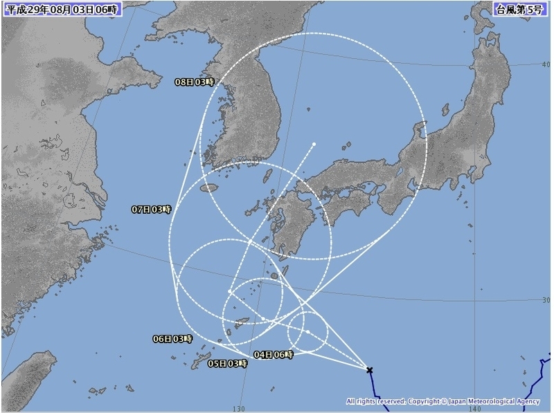 図1　台風進路の5日予報（平成29年8月3日0時）