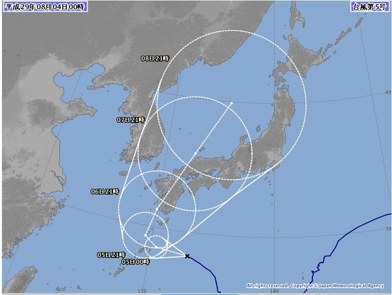図１　台風５号の５日予報（平成29年8月4日0時）