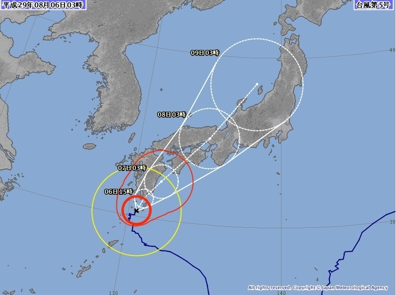 図1　台風の進路予報（8月6日3時）