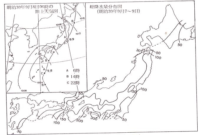 図１　明治30年（1897年）9月8日6時の地上天気図と総降水量分布図