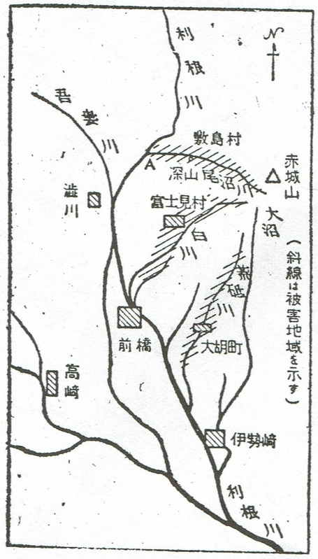 図２　群馬県赤城山麓の山津波の被害地域