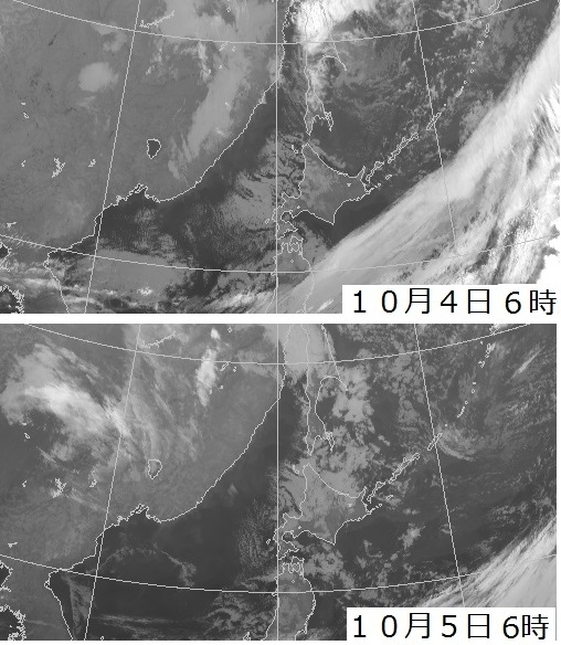図２　気象衛星「ひまわり」の赤外画像（上：平成29年10月5日6時、下：6日6時）